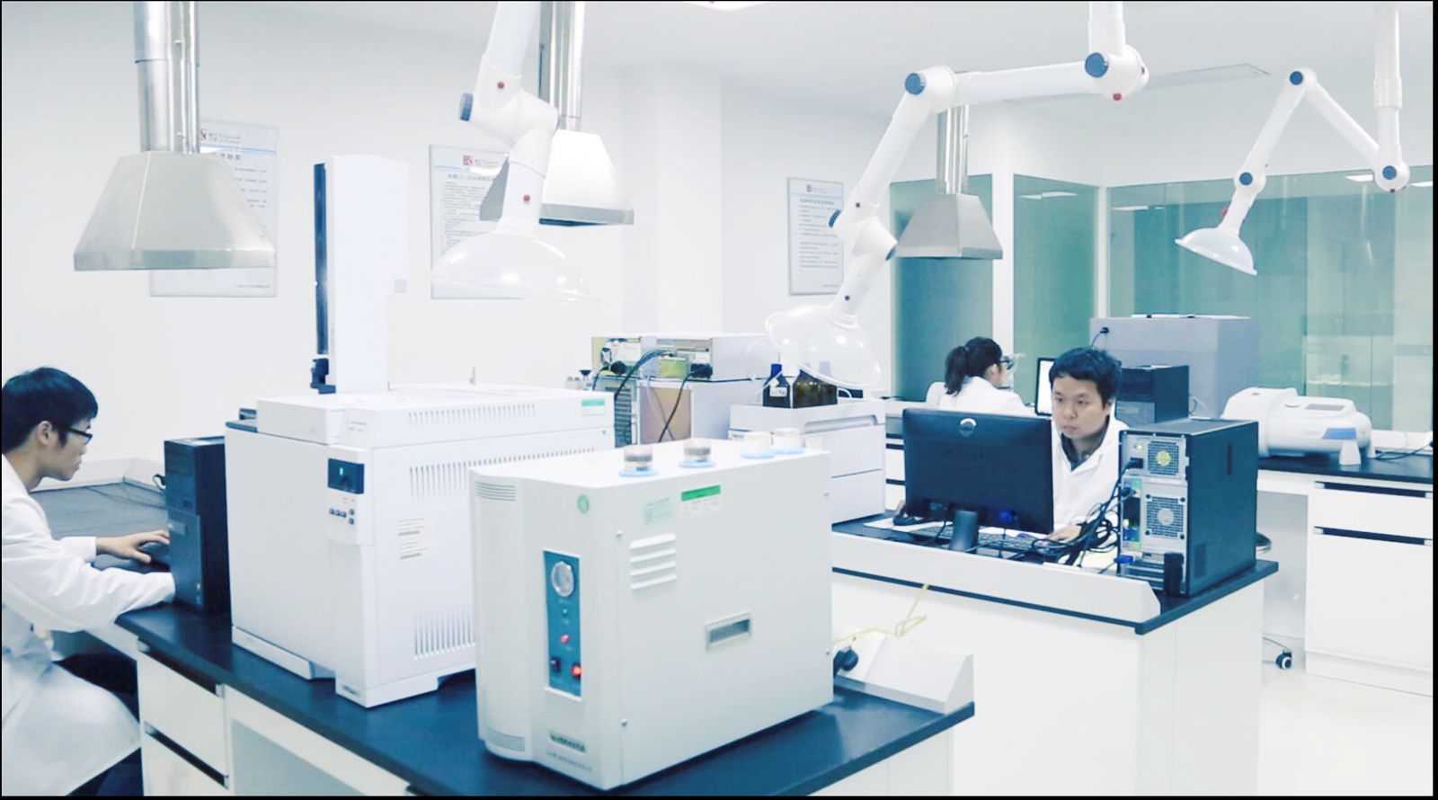 栋方化妆品技术研究中心实验室